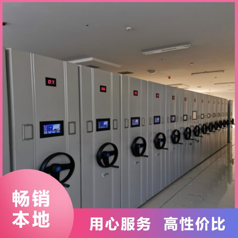 本地性价比高的密集架图书柜厂家