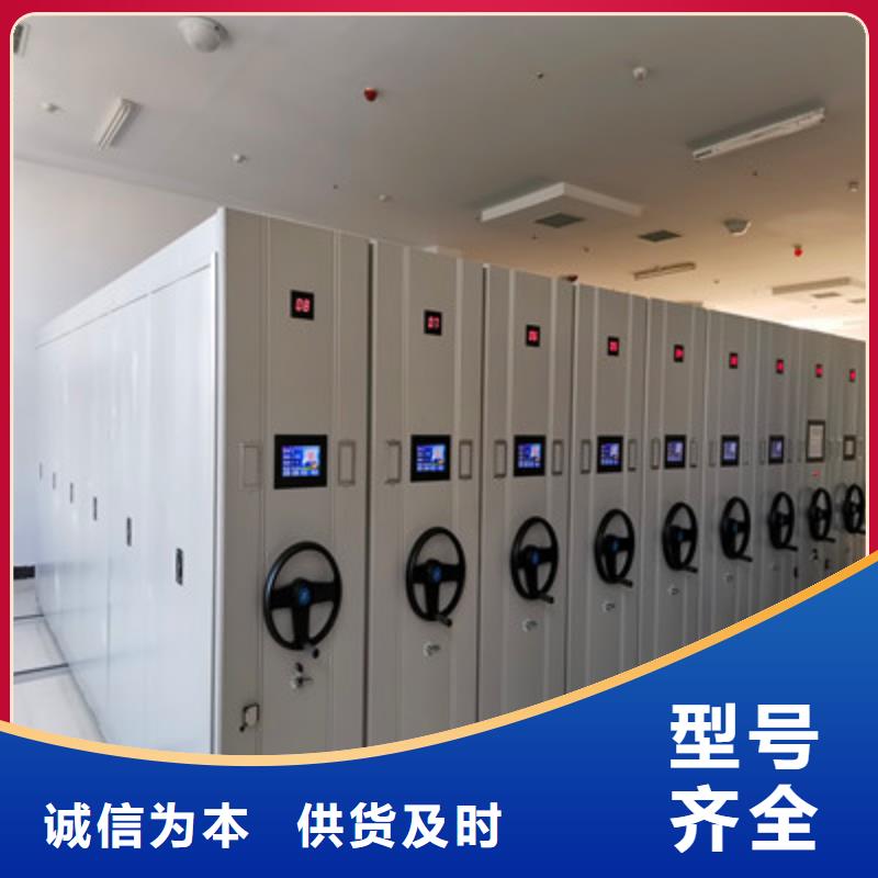 本地性价比高的密集架图书柜厂家