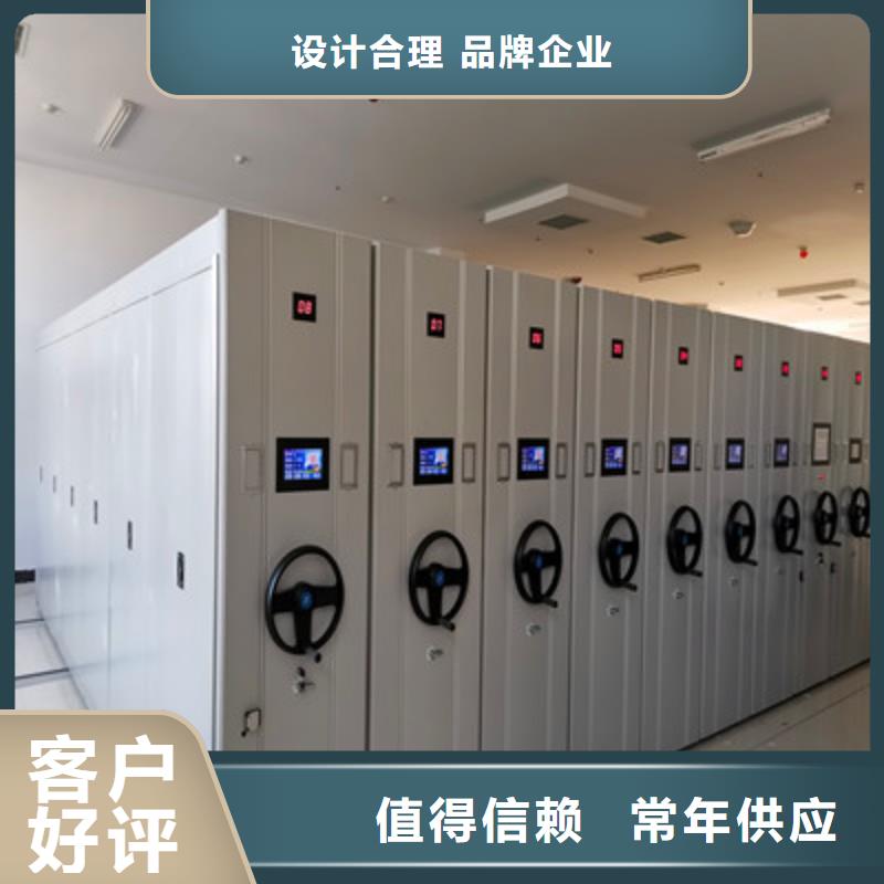 本地性价比高的密集架图书柜厂家