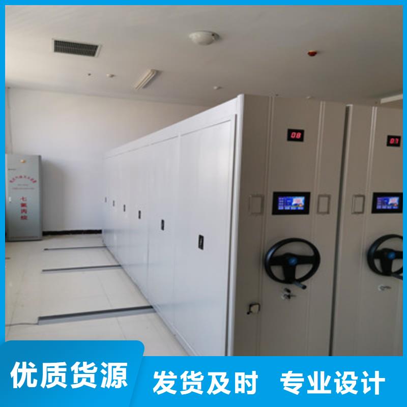 本地性价比高的密集架图书柜厂家