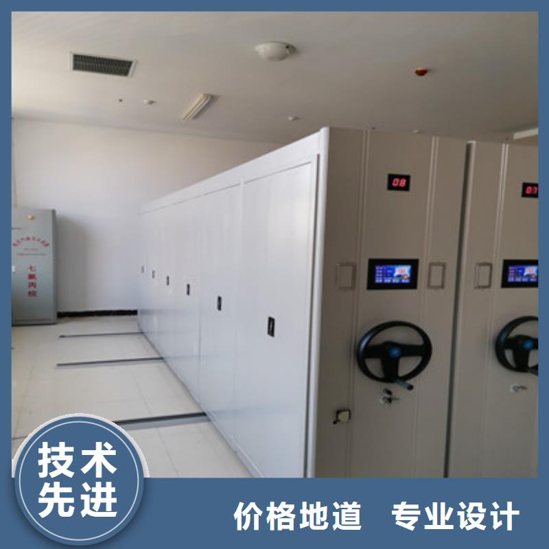 有现货的卷宗档案密集架实体厂家