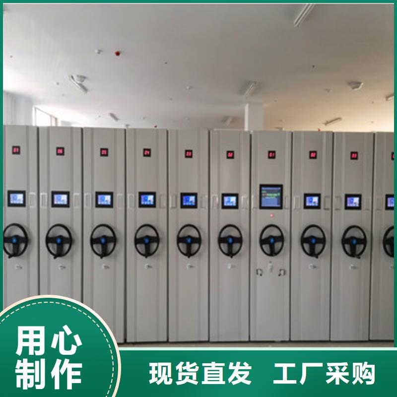 本地性价比高的密集架图书柜厂家