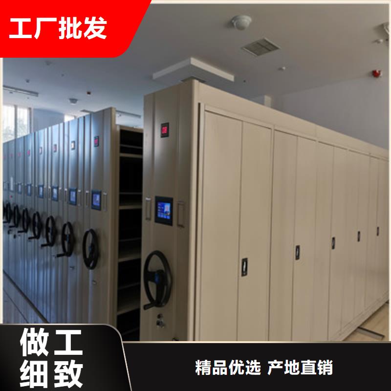 本地性价比高的密集架图书柜厂家