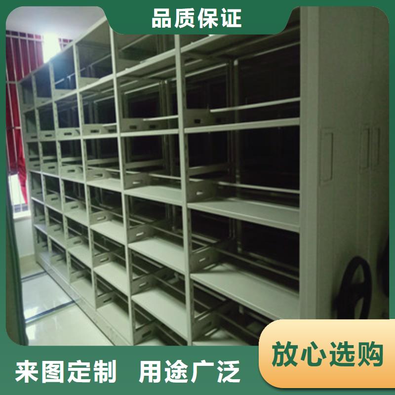 电表挂表密集柜生产厂家-型号齐全