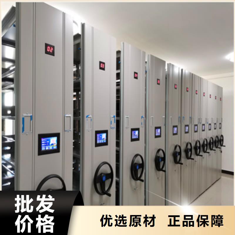 防潮密集柜大量批发