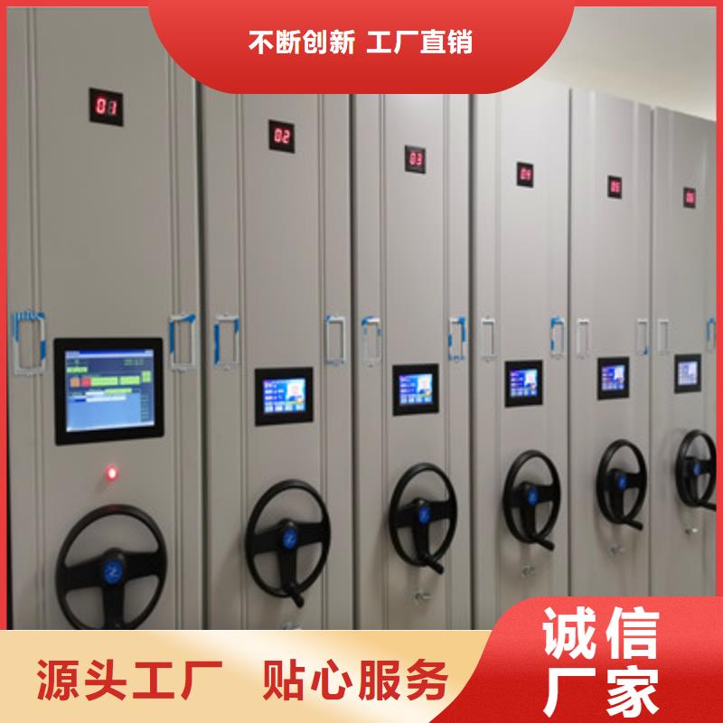 手动密集档案资料柜送货上门