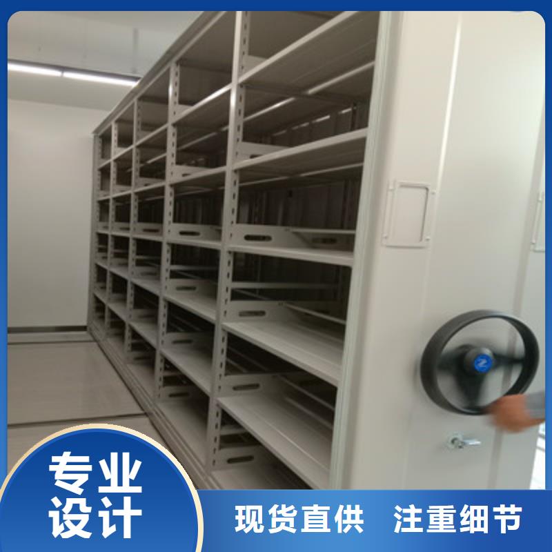 厂家联系电话【鑫康】临高县手电动智能密集架