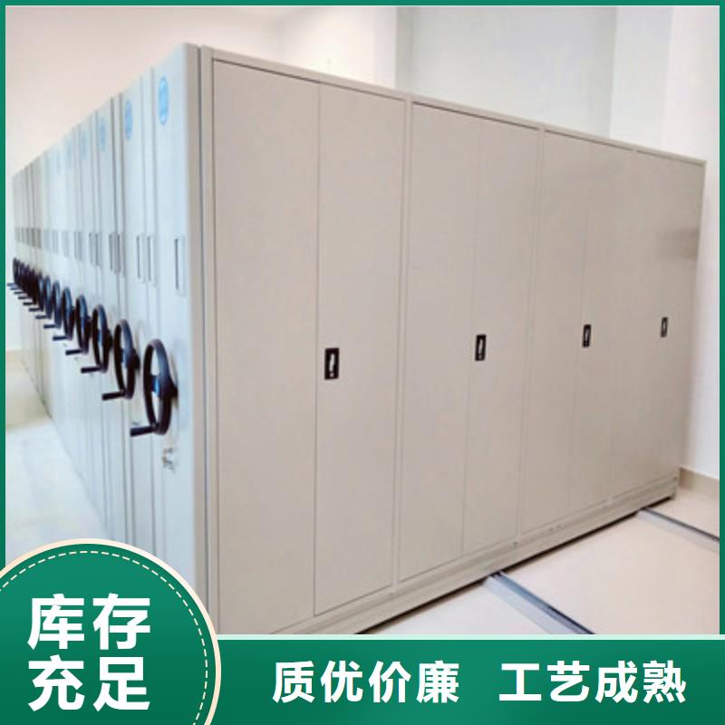 手动密集档案资料柜送货上门
