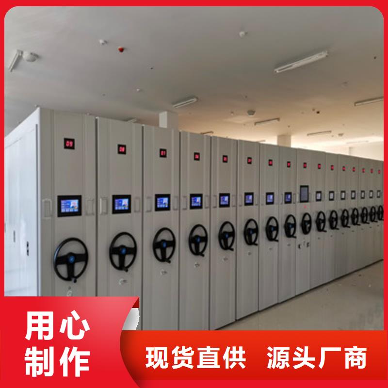 防潮密集柜大量批发