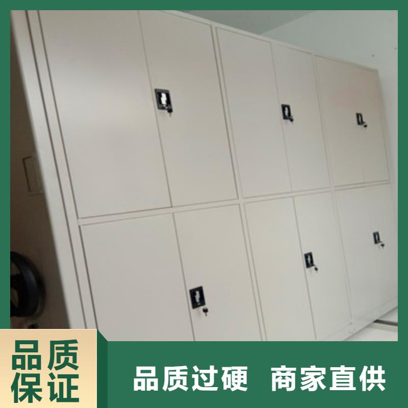 哪里卖的便宜【鑫康】密集电动智能档案架