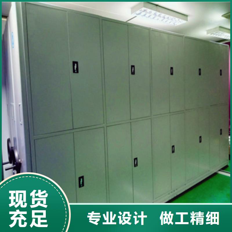 智能电动密集书架品牌厂家