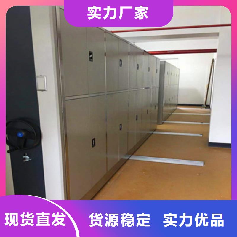 字画密集柜多少钱