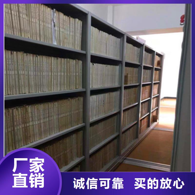 长期供应密集架结构图