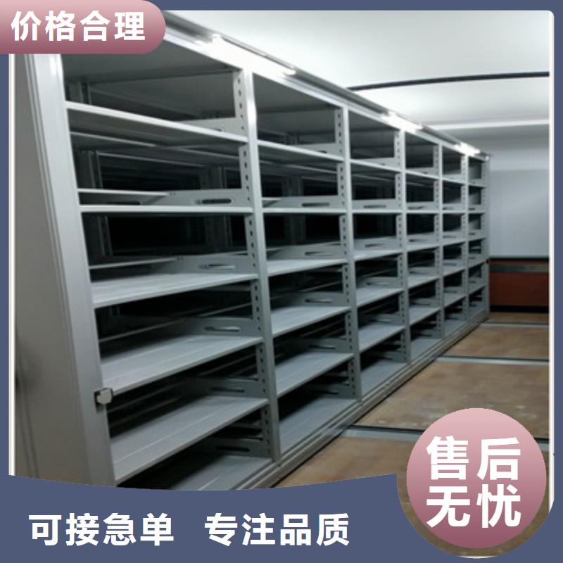 手动密集档案资料柜送货上门