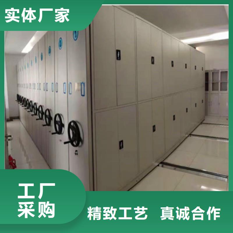 智能电动密集书架品牌厂家
