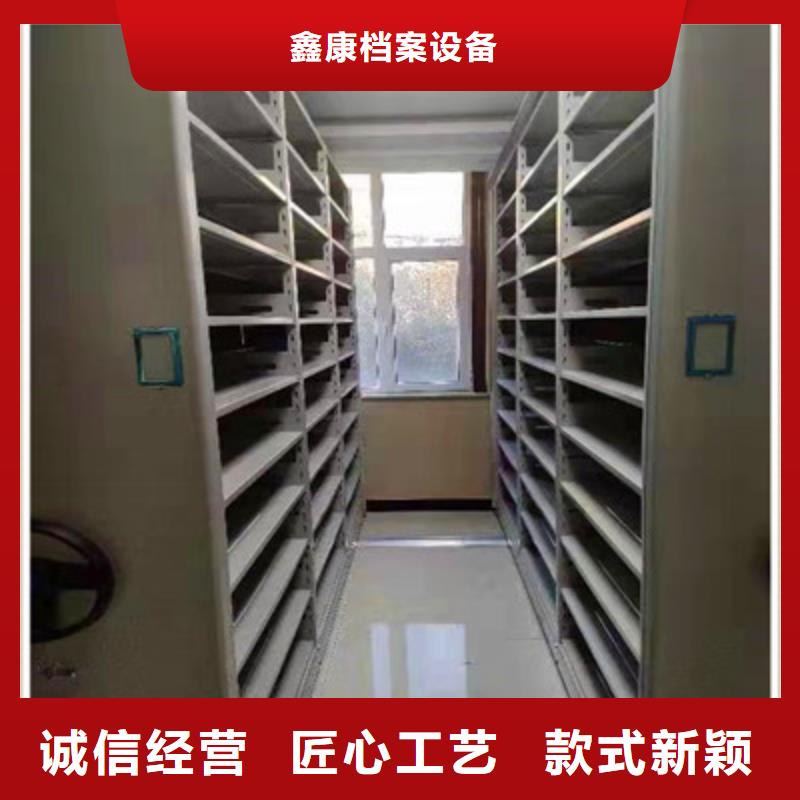 单组档案架-精选厂家