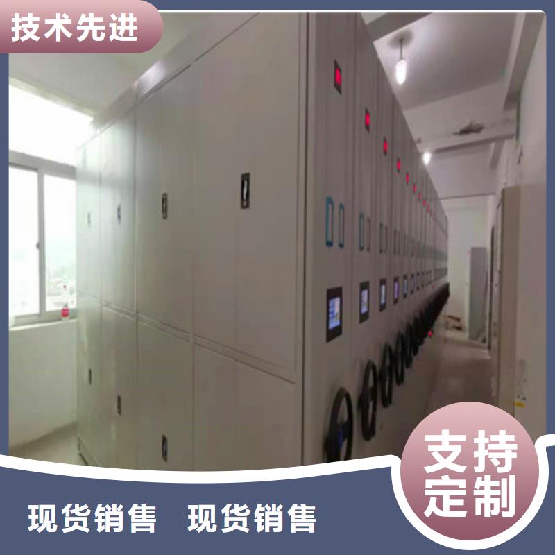 厂家铸造辉煌【鑫康】油画密集柜