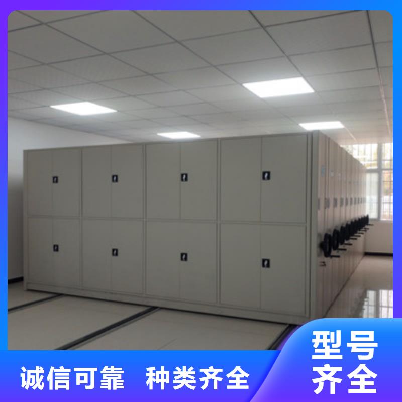 哪个厂家【鑫康】密集架