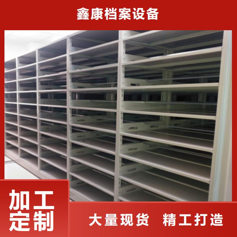 字画密集柜多少钱