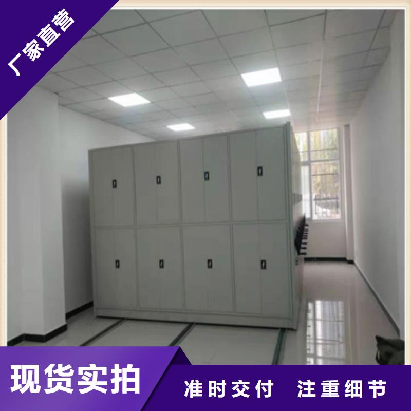 电表挂表密集柜生产厂家-型号齐全