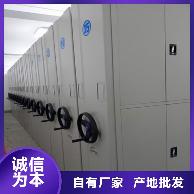 单组档案架-精选厂家
