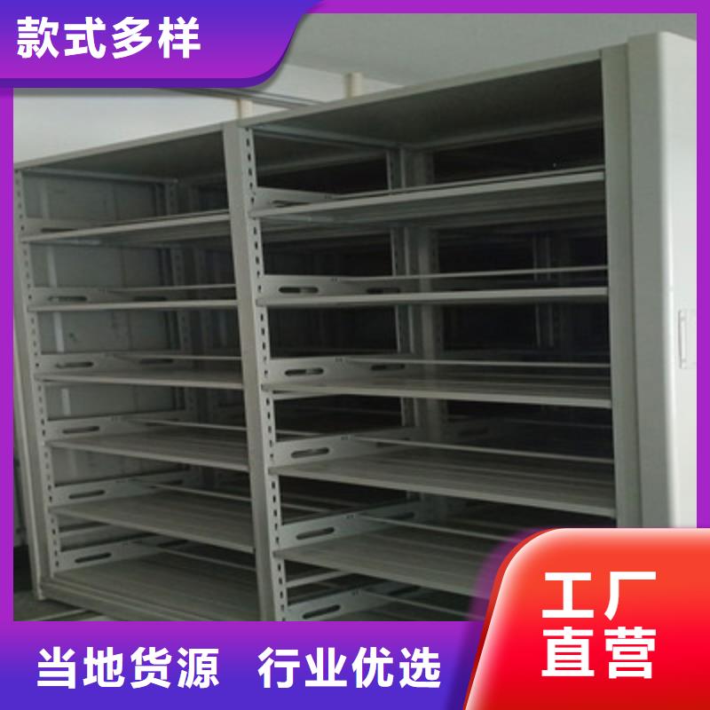 电表挂表密集柜生产厂家-型号齐全