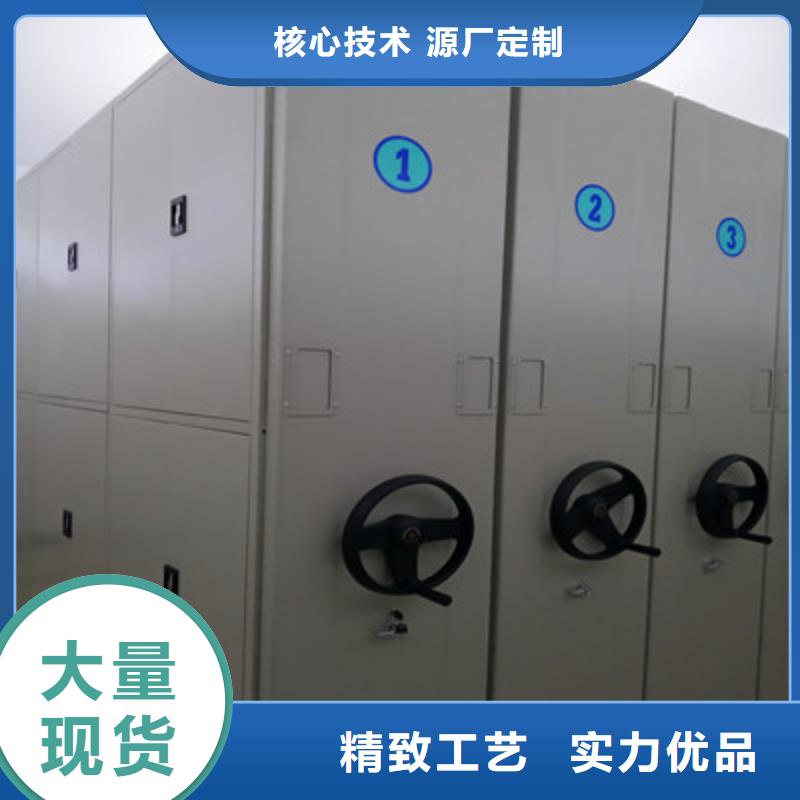长期供应密集架结构图