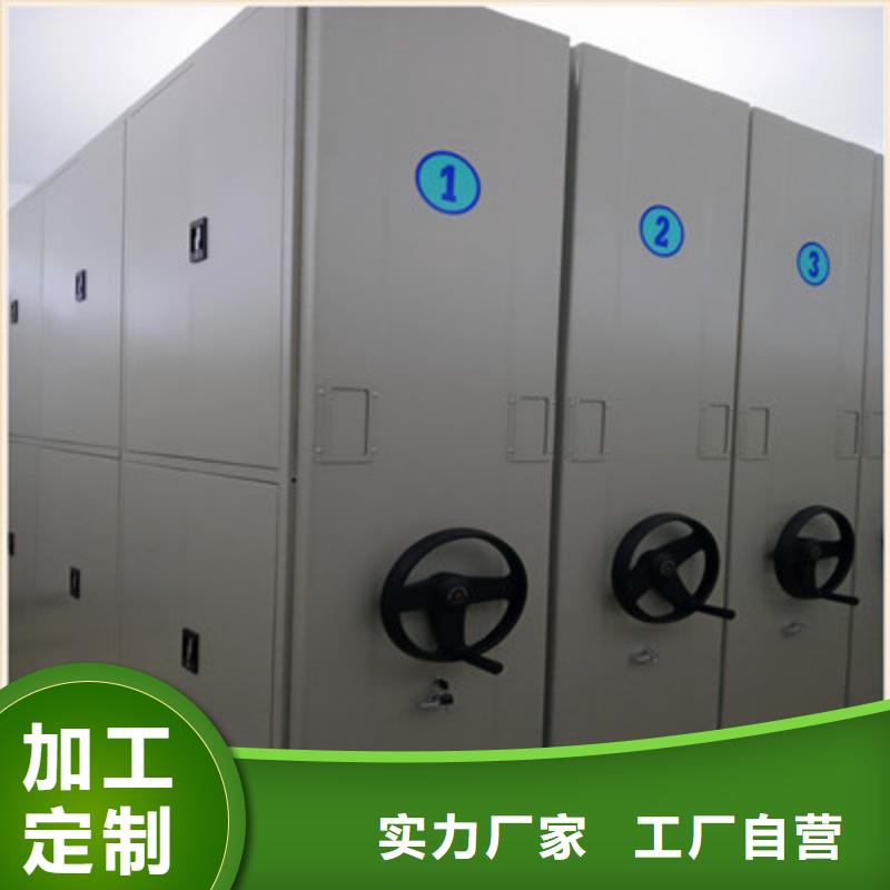 哪个厂家【鑫康】密集架