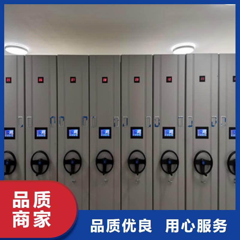 智能电动密集书架品牌厂家