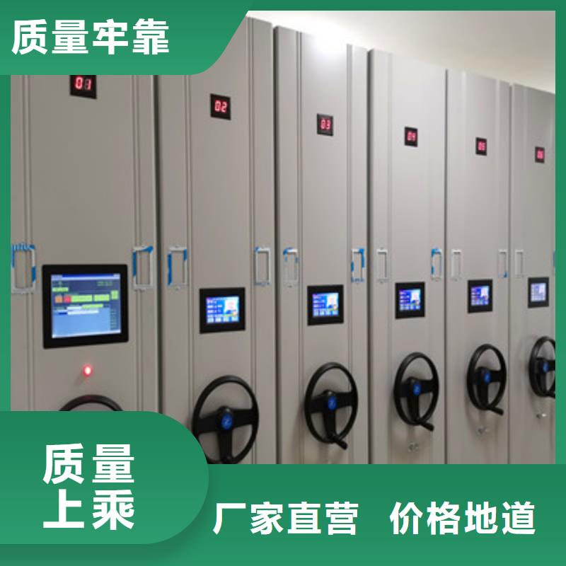 单组档案架-精选厂家