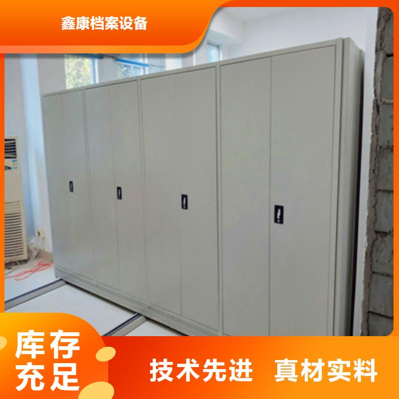 手动手摇密集架报价格