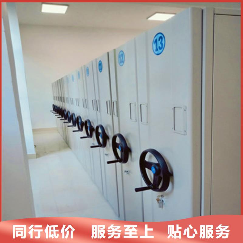 手动手摇密集架报价格