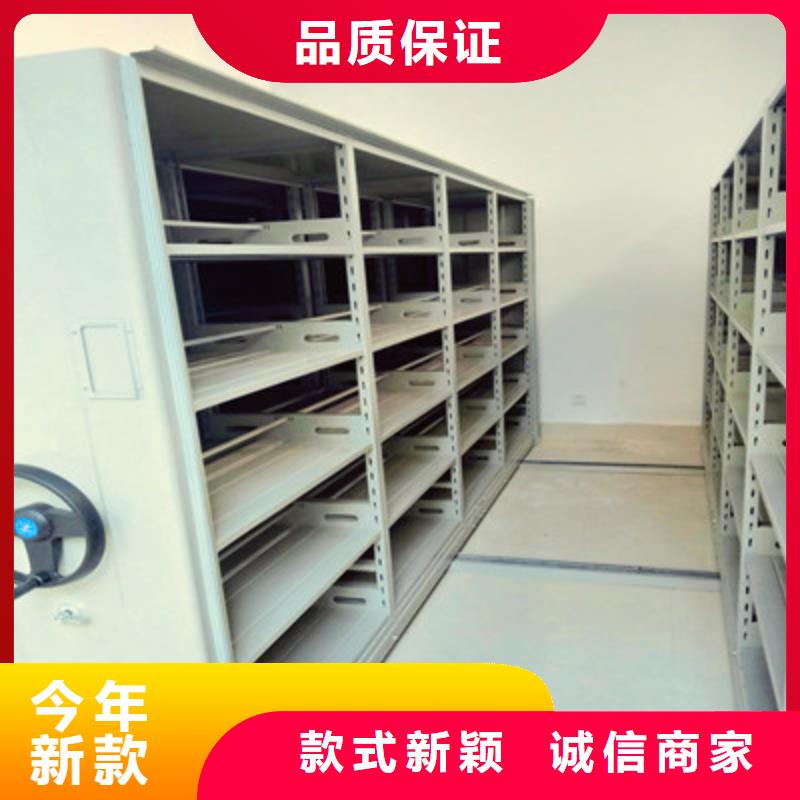 手动手摇密集架报价格
