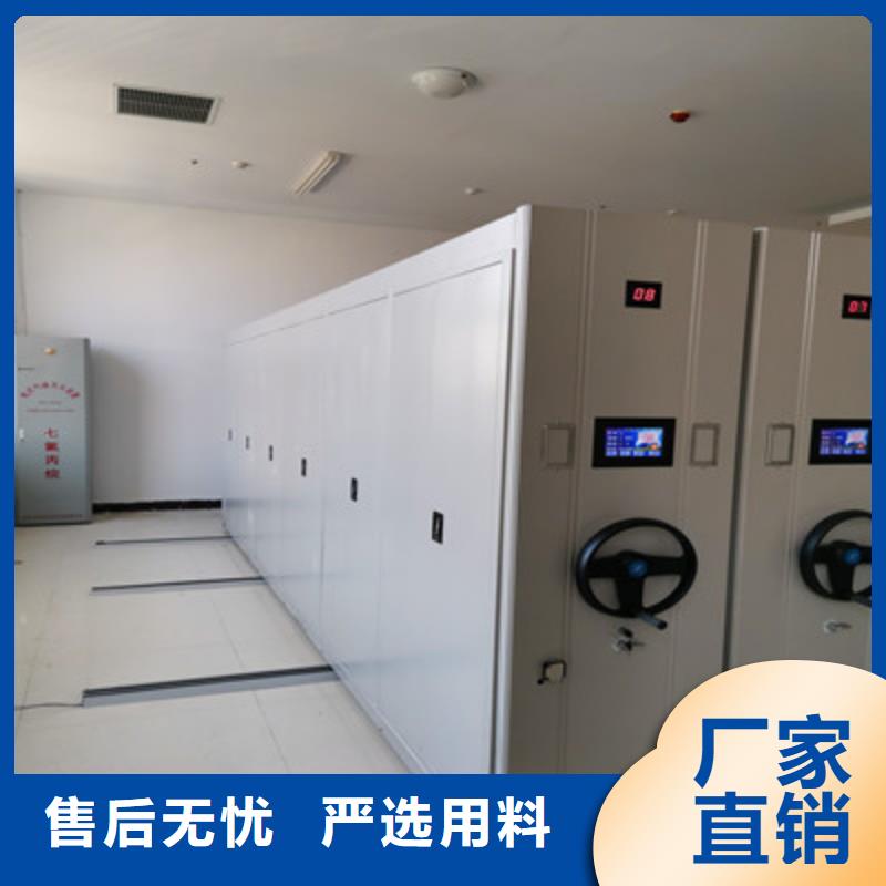 手动手摇密集架报价格
