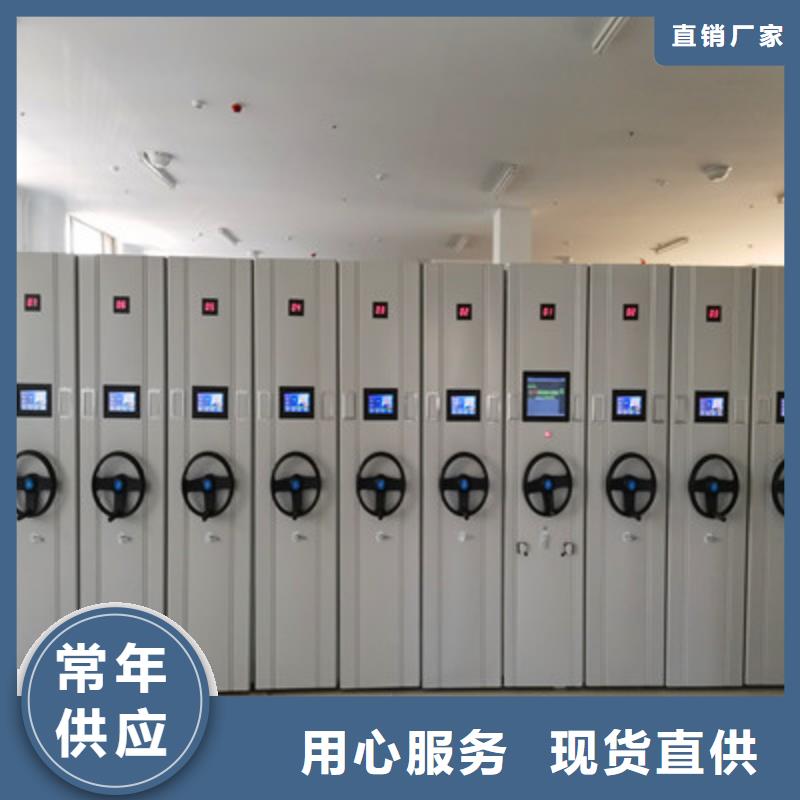 哪个厂家【鑫康】密集架