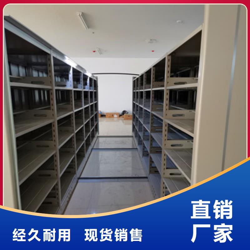 单组档案架-精选厂家
