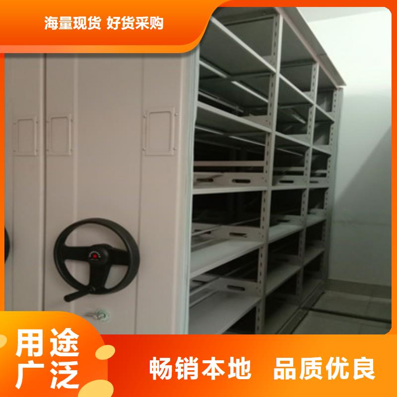 单组档案架-精选厂家
