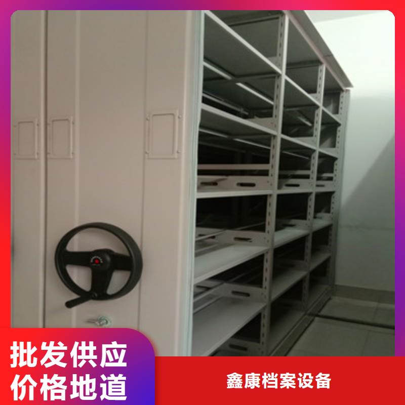 手动手摇密集架报价格