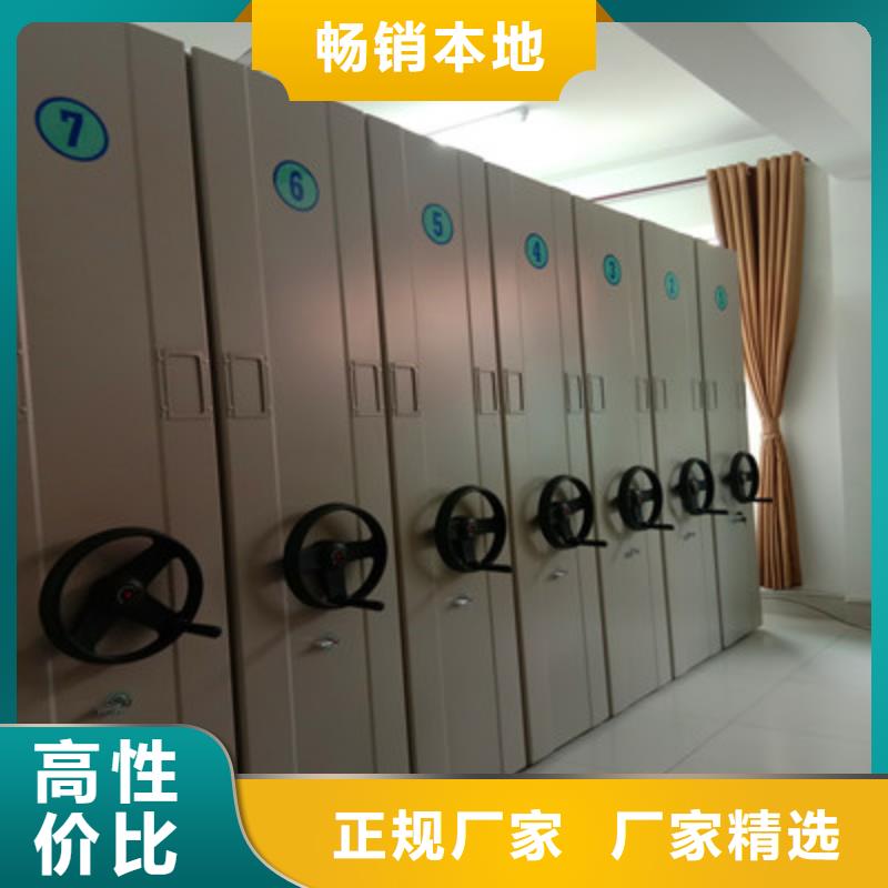 字画密集柜多少钱
