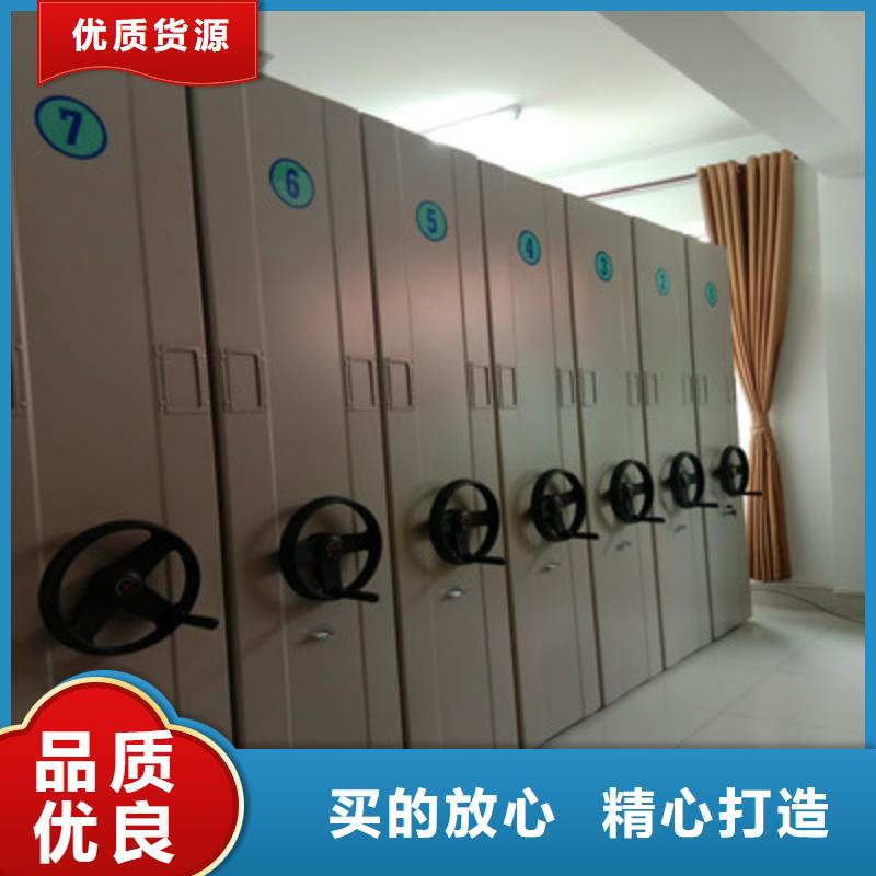 手动手摇密集架报价格