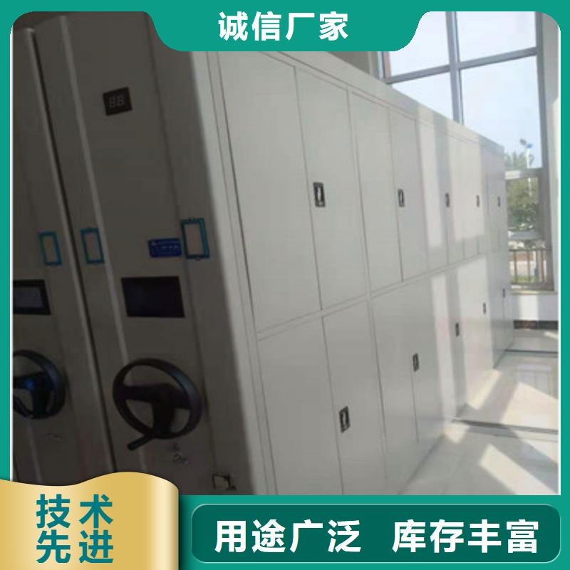长期供应密集架结构图