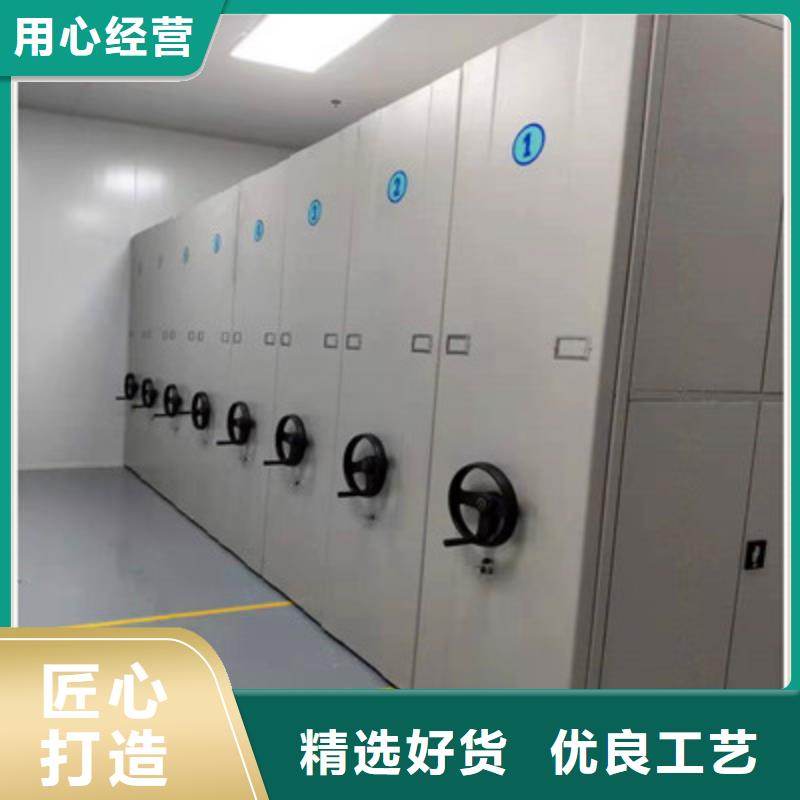 密集柜式档案架可随时发货