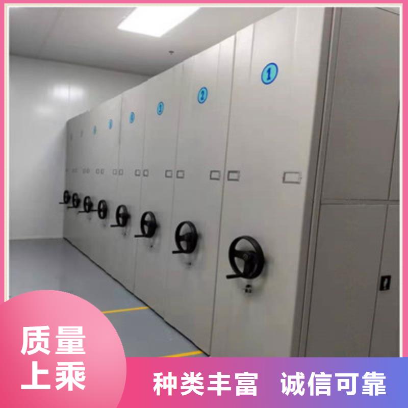 加盟代理【鑫康】图书室智能密集书架