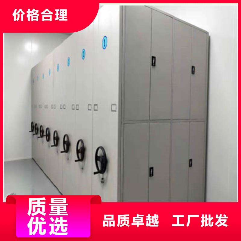 供求信息【鑫康】库房密集架