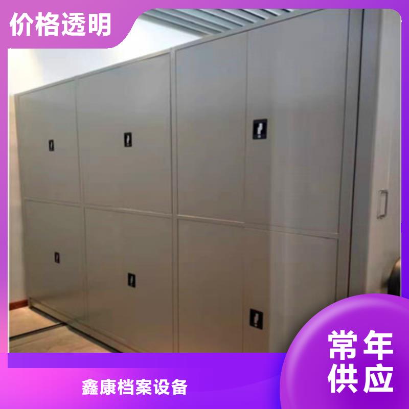江津斜拉密集架销售厂