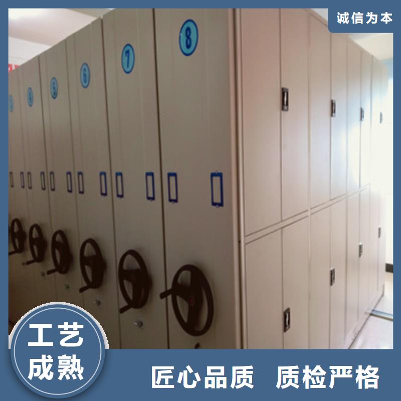 本地全封闭移动密集架厂家