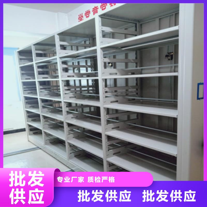 档案室五层档案架,档案室五层档案架生产品牌