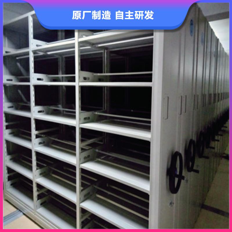 买移动密集铁柜请到移动密集铁柜厂家
