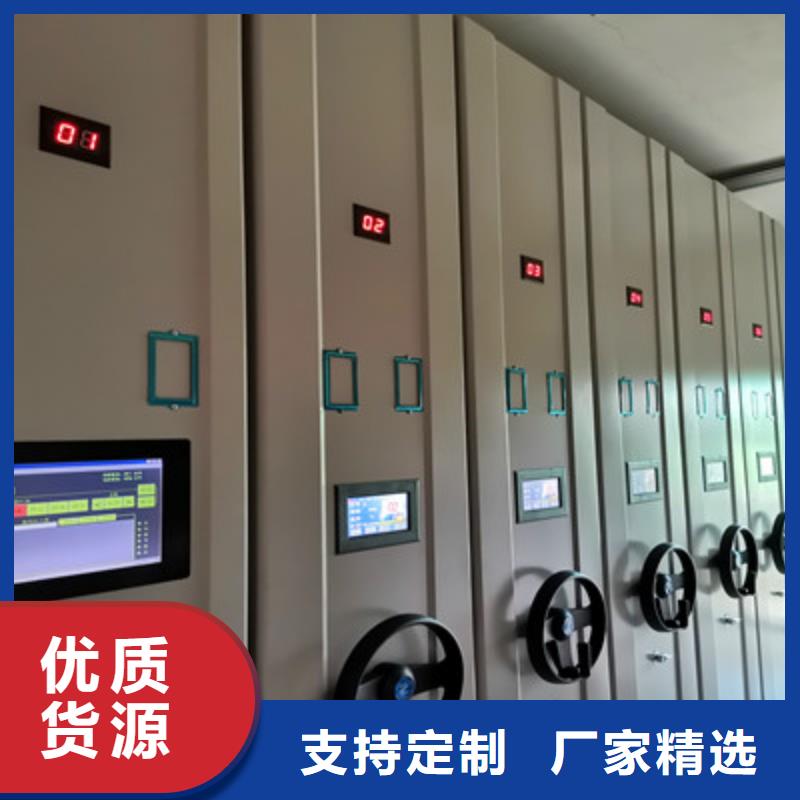 江津斜拉密集架销售厂