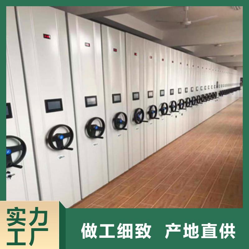 厂家加工【鑫康】服装存放密集柜
